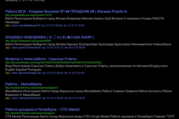 Кракен наркошоп