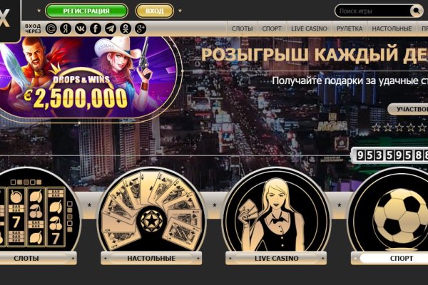 Kraken ссылка tor официальный сайт