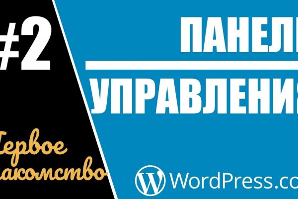 Кракен дарк ссылка