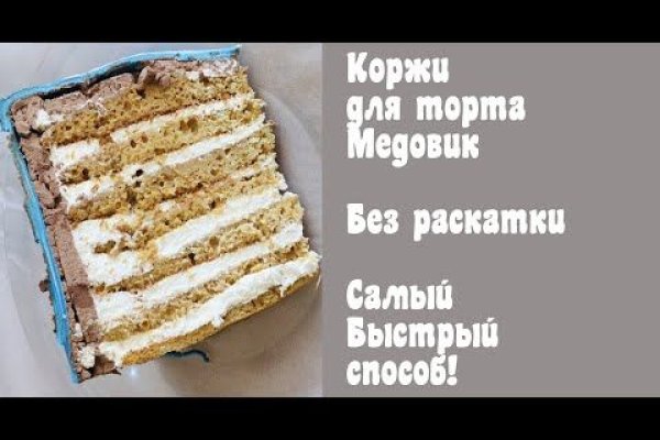 Кракен сайт 1kraken me вход