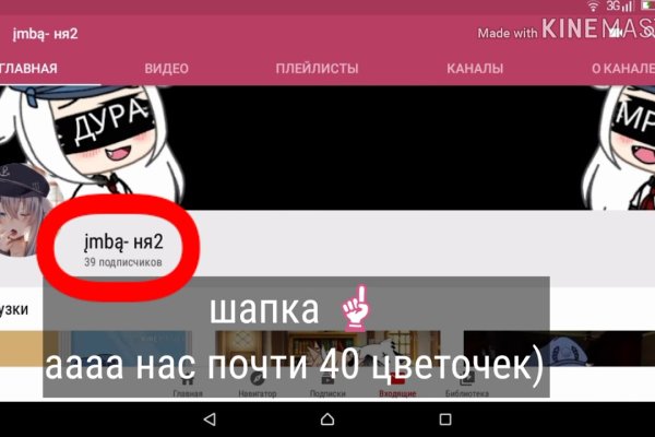 Kra48.at