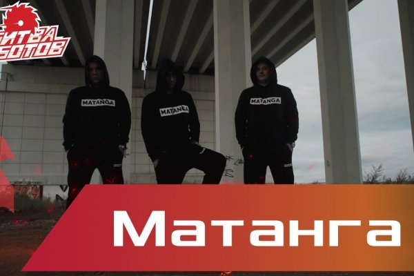 Кракен супернет скачать