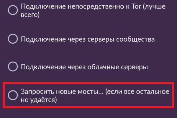 Кракен маркет супернет тор