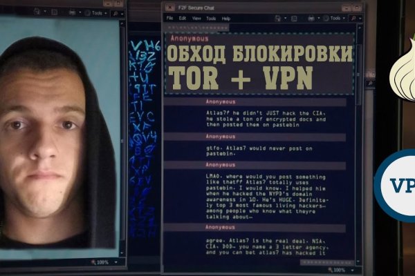 Kraken официальные зеркала