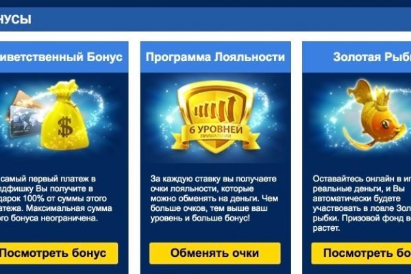 Кракен зеркало рабочее onion