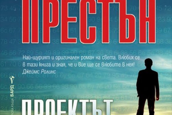 Кракен ссылка trikky