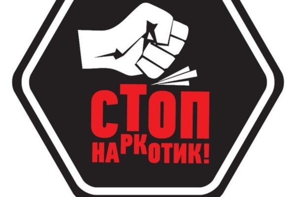 Mega whitenet ссылка
