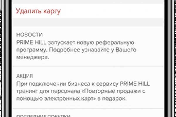 Кракен ссылка купить соли