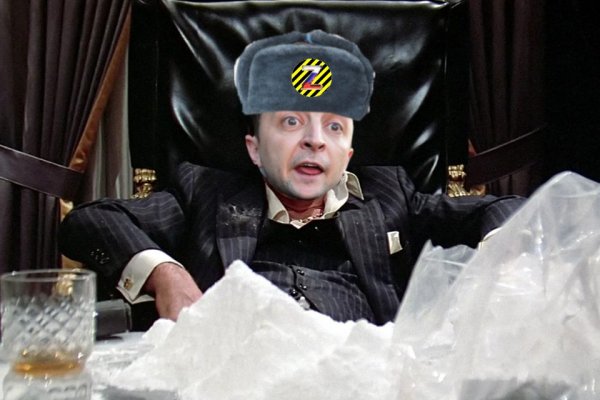 Кракен ссылка на сайт тор