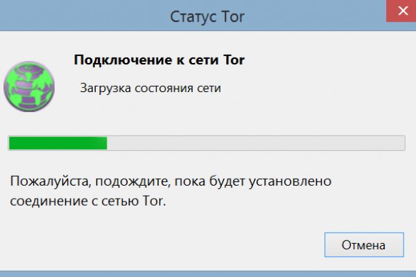 Кракен маркет whitenet
