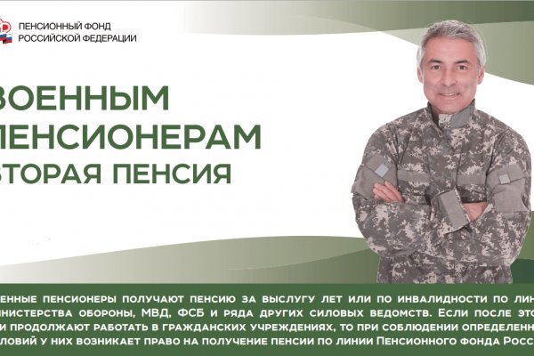 Кракен купить счастье