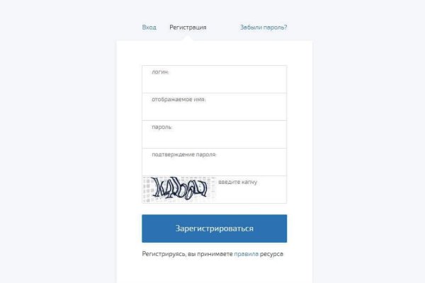 Кракен маркет супернет только через торг