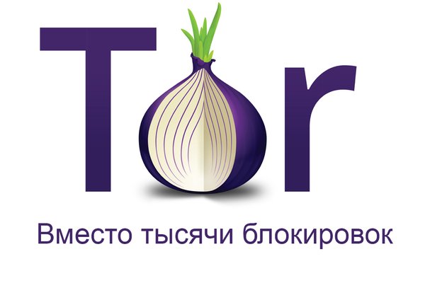 Кракен супернет маркет ссылка тор