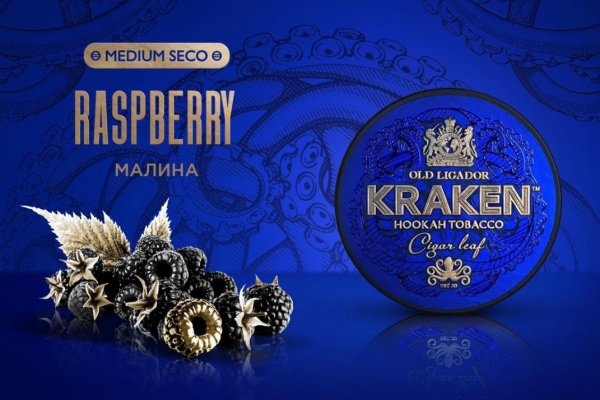 Кракен маркетплейс ссылка krakenat2krnkrnk com