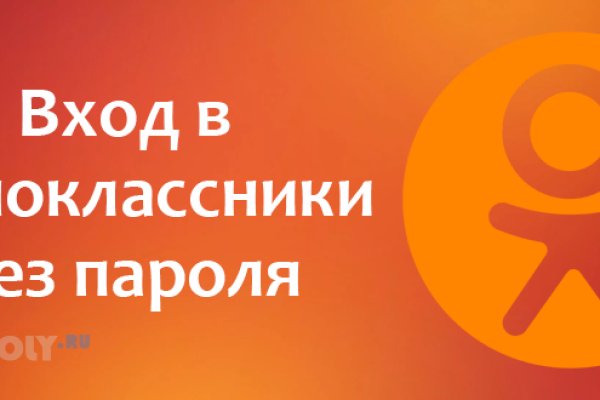 Что за приложение кракен