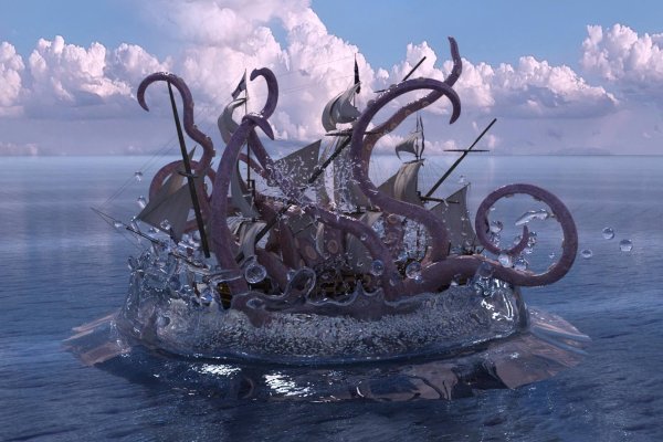 Kraken зеркало стор