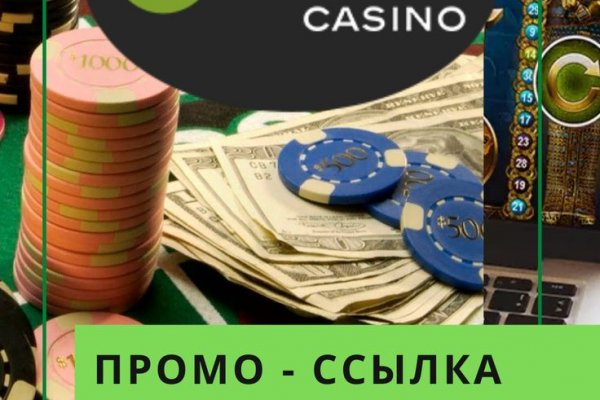 Кракен в россии наркотик