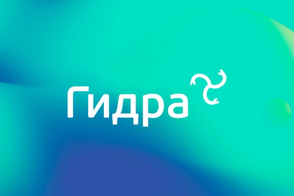 Ссылка в супернет