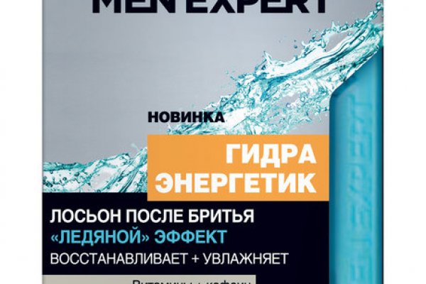 Кракен зеркало впн