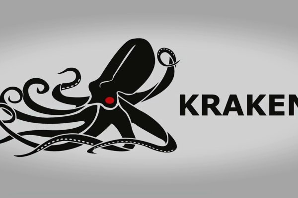 Кракен сайт kraken dark link