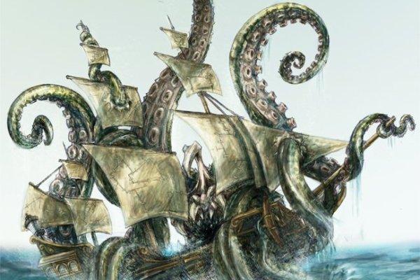 Kraken whitenet зеркала