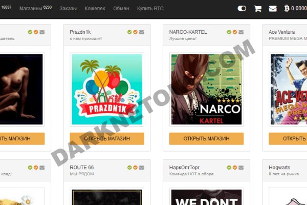 Ссылка кракен kr2web in