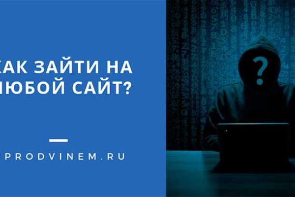 Кракен сайт 1kraken me