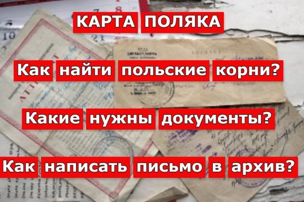 Что за приложение кракен