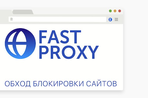 Kraken ссылка зеркало рабочее