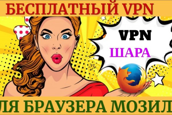 Ошибка на кракене