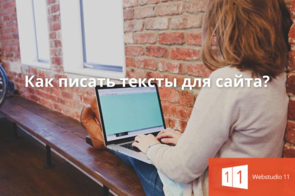 Кракен супернет только через тор скачать