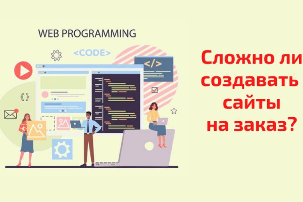 Кракен супернет скачать
