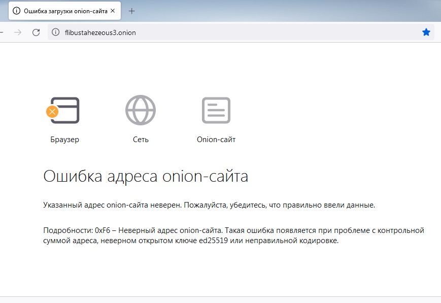 Кракен сайт krk market com