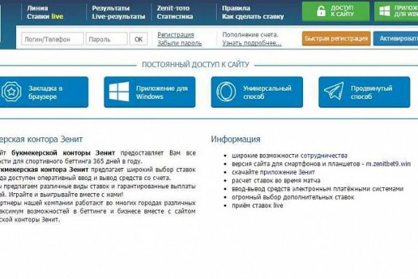 Кракен ссылка официальная в тор