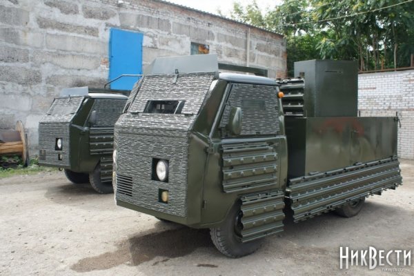 Kra37 at