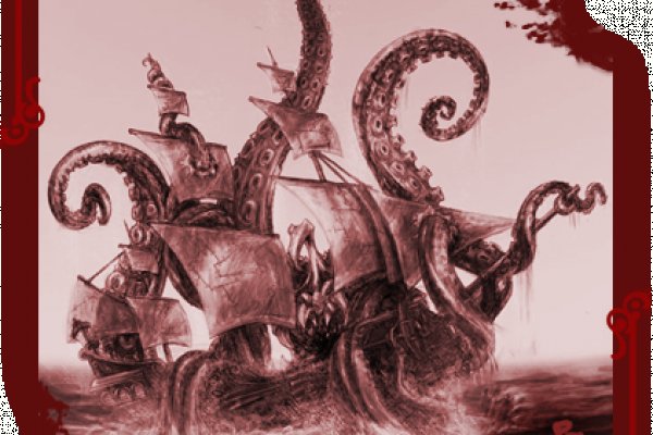 Kraken супернет рынок