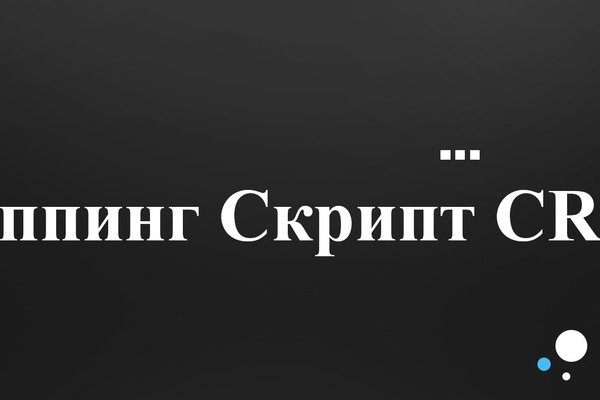 Кракен сайт наркота