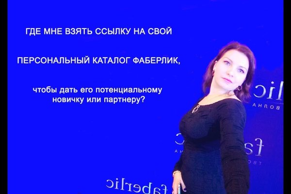 Ссылки на кракен маркетплейс
