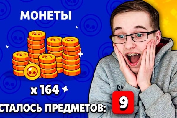 Ссылки супернета